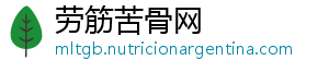 迎战3.15 取暖器十大品牌以诚信取胜-劳筋苦骨网